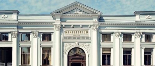 Ministerium Ξενοδοχείο Οδησσός Εξωτερικό φωτογραφία